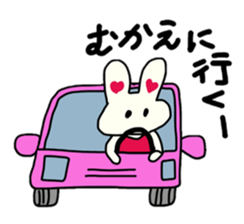 Rabbit Mimi-chan sticker #2940896