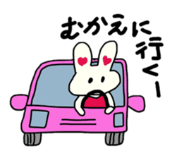 Rabbit Mimi-chan sticker #2940896