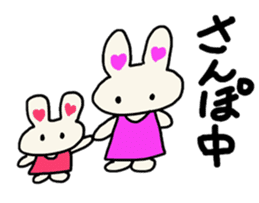 Rabbit Mimi-chan sticker #2940902