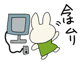 Rabbit Mimi-chan sticker #2940903