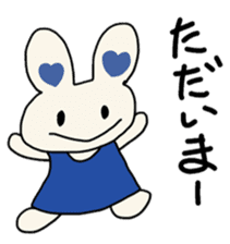 Rabbit Mimi-chan sticker #2940904