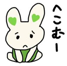 Rabbit Mimi-chan sticker #2940908