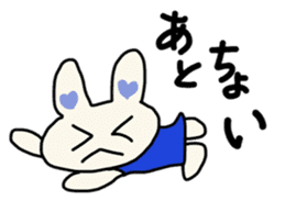 Rabbit Mimi-chan sticker #2940909