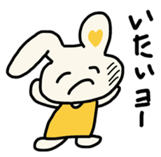 Rabbit Mimi-chan sticker #2940916