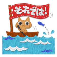 Felt and denim sticker #2940938