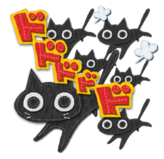 Felt and denim sticker #2940952