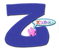 Felt and denim sticker #2940959