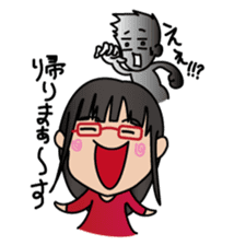 MEGUMI sticker #2940966