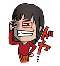 MEGUMI sticker #2940995