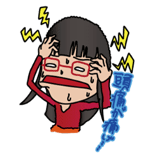 MEGUMI sticker #2940999