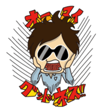 SEIKIN sticker #2941204