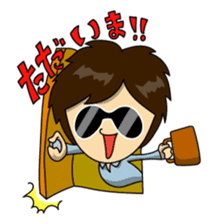 SEIKIN sticker #2941205