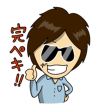 SEIKIN sticker #2941208