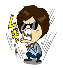 SEIKIN sticker #2941213