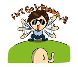 SEIKIN sticker #2941217