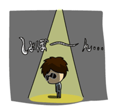 SEIKIN sticker #2941219