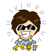 SEIKIN sticker #2941221