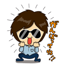 SEIKIN sticker #2941226