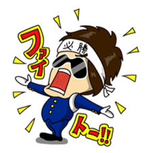 SEIKIN sticker #2941228