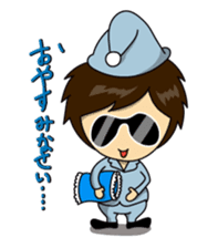 SEIKIN sticker #2941231