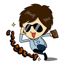 SEIKIN sticker #2941233