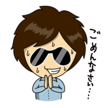 SEIKIN sticker #2941235