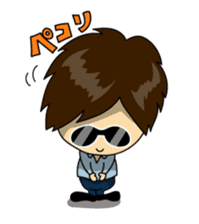 SEIKIN sticker #2941236