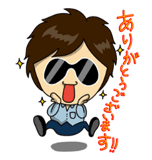 SEIKIN sticker #2941237