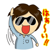 SEIKIN sticker #2941238