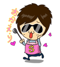 SEIKIN sticker #2941242