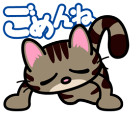 Communication cats sticker #2941253