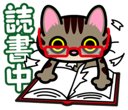 Communication cats sticker #2941265