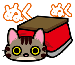 Communication cats sticker #2941266