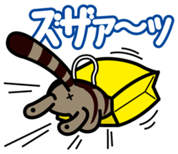 Communication cats sticker #2941271