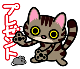 Communication cats sticker #2941276