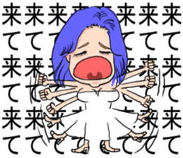 Day of Keiko sticker #2941417