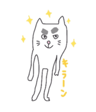 white cat with yellow chick sticker #2941508