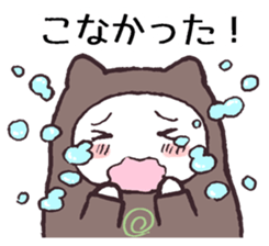 Waiting for...someone or something sticker #2941706