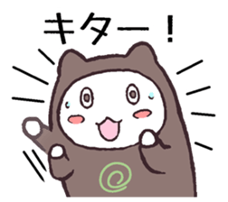 Waiting for...someone or something sticker #2941713