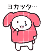 Waiting for...someone or something sticker #2941715