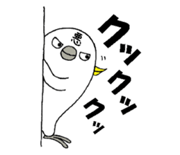 nonchu pisuke5 sticker #2941767