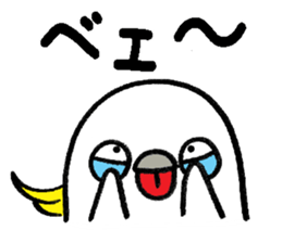 nonchu pisuke5 sticker #2941772