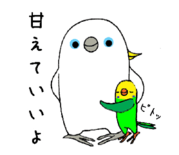 nonchu pisuke5 sticker #2941776