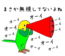 nonchu pisuke5 sticker #2941779