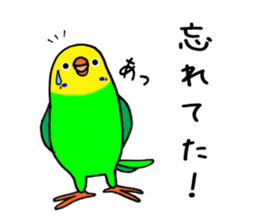 nonchu pisuke5 sticker #2941784