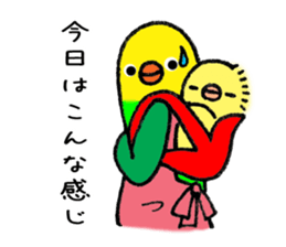 nonchu pisuke5 sticker #2941789