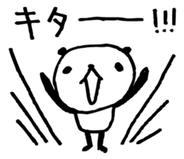 Every day of a panda17 sticker #2942004