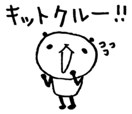 Every day of a panda17 sticker #2942005