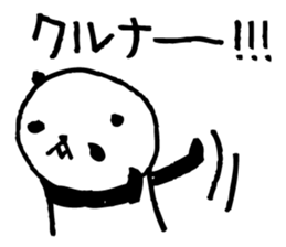 Every day of a panda17 sticker #2942007