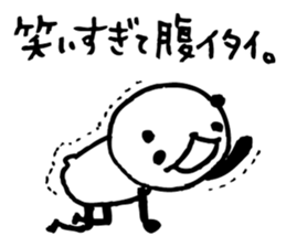 Every day of a panda17 sticker #2942014